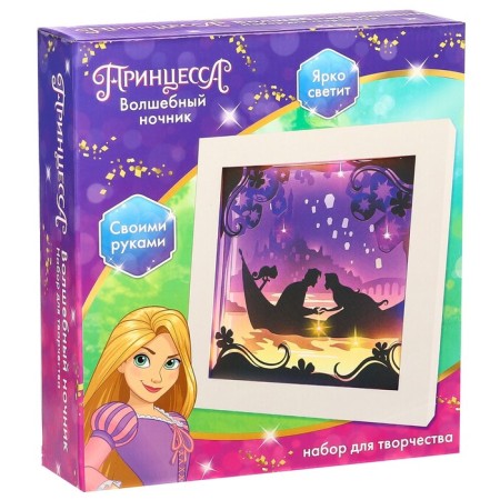Set for creativity "Multilayer nightlight", Rapunzel-5