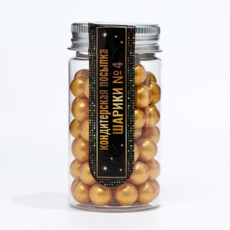 Confectionery Sprinking "Balls No. 4", Golden, 50 g-1