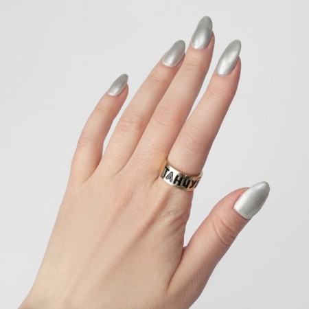 Ring with the inscription "Dance", the color of gold, dimensionless-3
