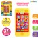 Musical player "Baby": 10 verses, 7 songs, 2 tales