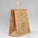 Crafts "Happy New Year", 24 x 28 x 14 cm, new year