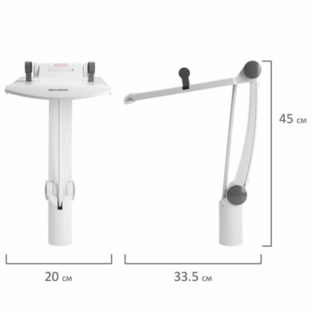 Brauberg stand for the phone, platform size 200x240 mm, gray, 510192-8