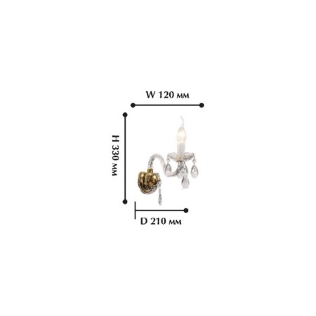 Wall lamp Monreal 120 mm, 210 mm, E14 40W-1