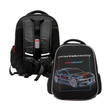 Frame backpack 38 x 29 x 16 cm, Hatber Ergonomic Plus 