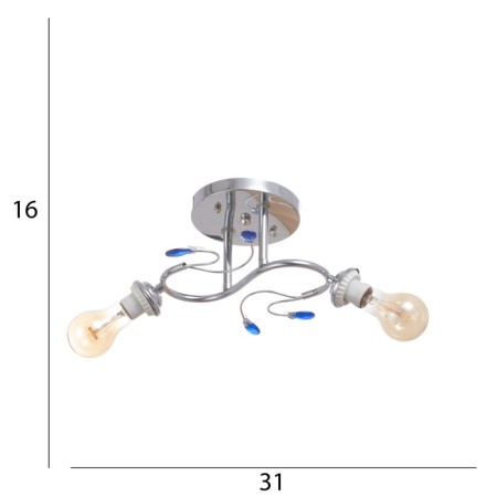 Chandelier "Adayn" BP 2x40W E27 Chrome Model: 2612371-8