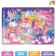 Puzzle in the frame "Unicorn", 42 details