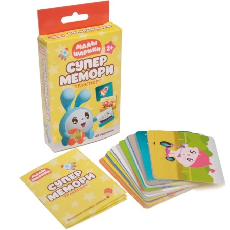 Kids. Super Memory "Transport" (48 cards)-1