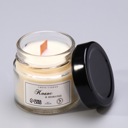 Aromatic candle made of soy wax in a bank, 75 g, coconut and chocolate-1