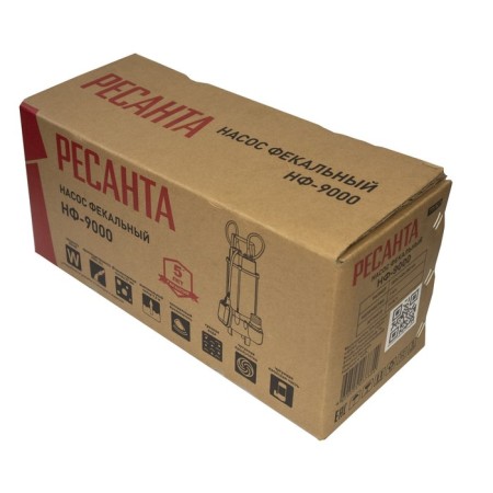 Fecal pump "Resanta" NF-9000, 250 W, 150 l/min, pressure 7.5 m-6