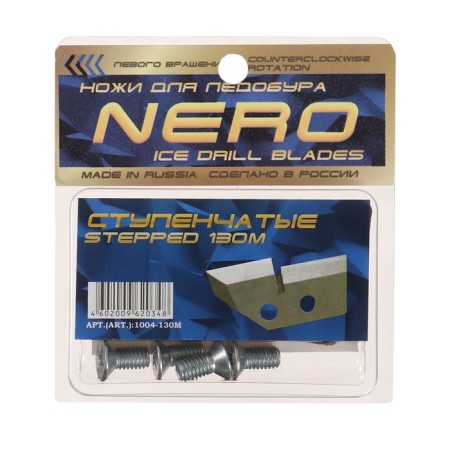 Knives for ice discovery Nero steps m130 mm, hole 150 mm, in blister packaging