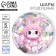 Foil balloon 18 "Kitik", circle, holography, set of 5 pcs.