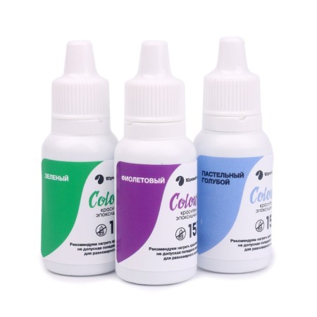 Set of dyes "Northern Lights", 3 pcs.-1