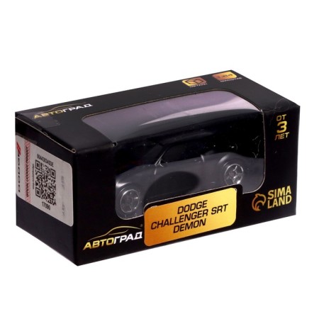 Metal machine Dodge Challenger SRT DEMON, 1:64, Black color-3