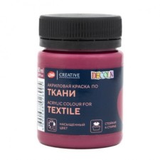 Fabric paint, bank 50 ml, ZHK Decola, Marsala, 4128392, (water -based acrylic)