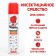 Insecticidal agent "Saved", dichlophos 200 ml