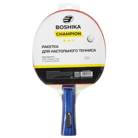 Boshika Championship table tennis racket, 2 stars, mix color