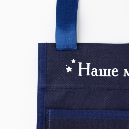 Organizer for storing things for a crib "Our little miracle" for a boy, 2 departments-2