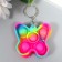 Trick Rubber Antistress (endless pimpa) "Multi -colored butterfly" mix 5x5.2x1.3 cm