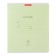 Notebook of 12 sheets in the Erichkrause "Classic", cover coated cardboard, offset block 100% white, mix