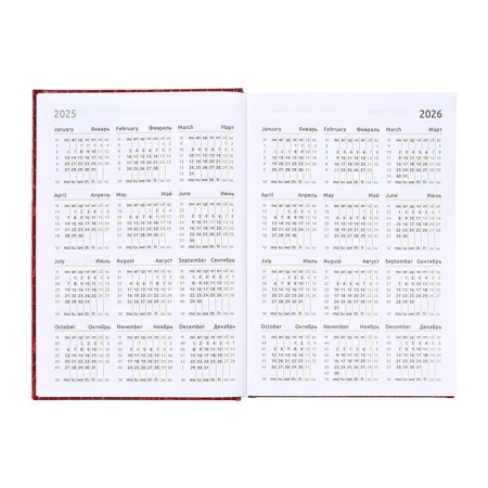 Dated diary 2025, Devente. Flag, Attomex. Arkona, solid cover of boomvinyl with foam, liesse, block 70 g/m2, red-7
