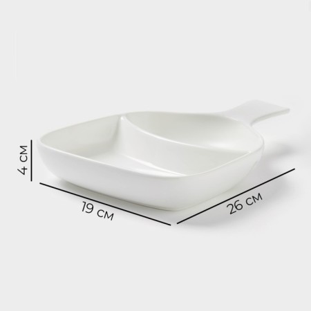 Menzhitsa Porcelain 2 cells Magistro "Blanche", 20 × 13 × 1.5 cm, white color-3