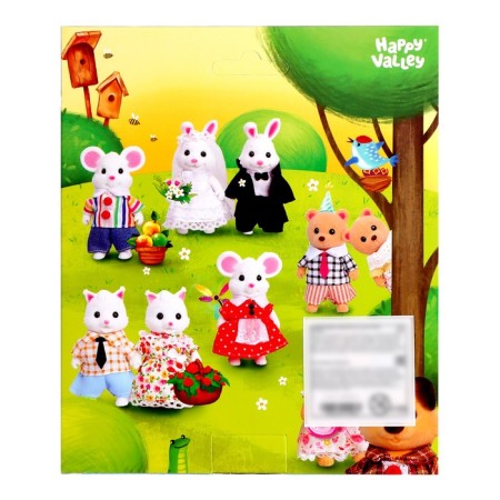 Pets "Kroshiki. Happy family ", cats-1