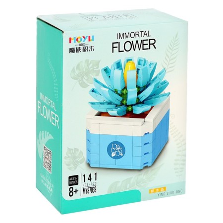 Designer Flowers "Blue Star", 141 detail-1