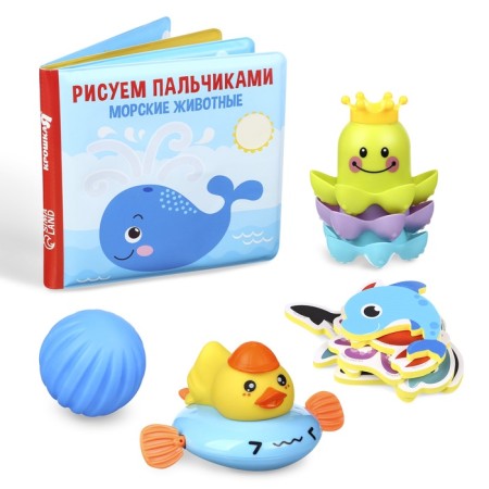 Gift set for fun swimming baby 12V1: swimming toys-1