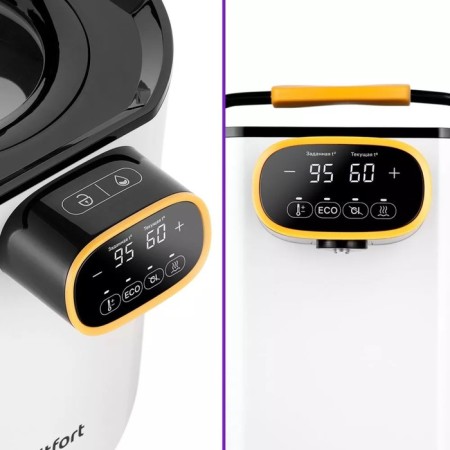 Thermopot KitFort KT-2520, 1600 watts, 5 l, black and white-5