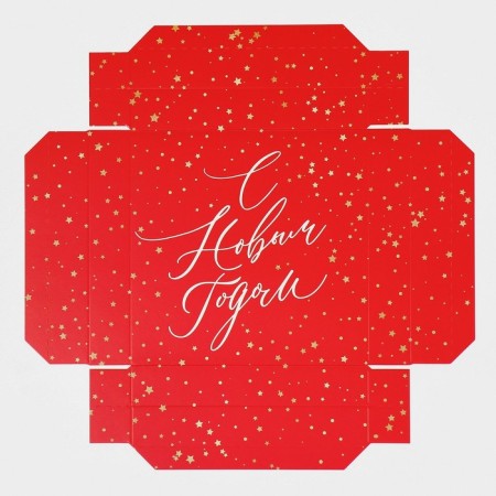Box the team "New Year's gift", 17 x 17 x 7 cm, New Year-7
