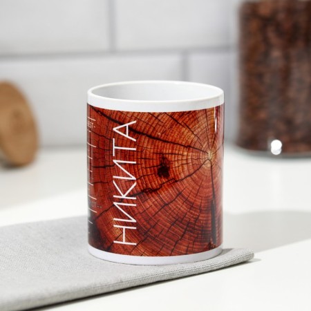 Sublimation "Nikita" wood in the context, 320 ml, with application-1
