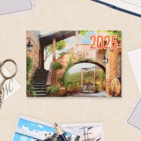 Pocket calendar "Old city - 2" 2025, 7x10 cm, mix-5