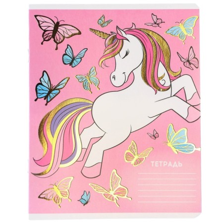 Notebook in a cage 24 sheets, 5 types of mix, embossing, cover coated cardboard, Minnie Mouse and unicorn-9