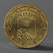 Coin 