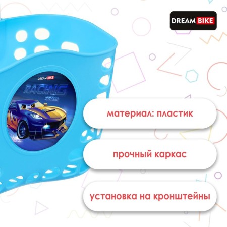 Children's basket Dream Bike, Mix color-1
