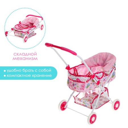Stroller for dolls, universal, with a basket, a metal frame-1