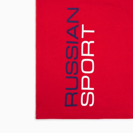 President Russian Sport, S, red, 100% cotton, cul. Glass 150 g/m2-3