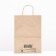 Paper Crafts 90 g/m², round handle 24 x 14 x 33.5 cm