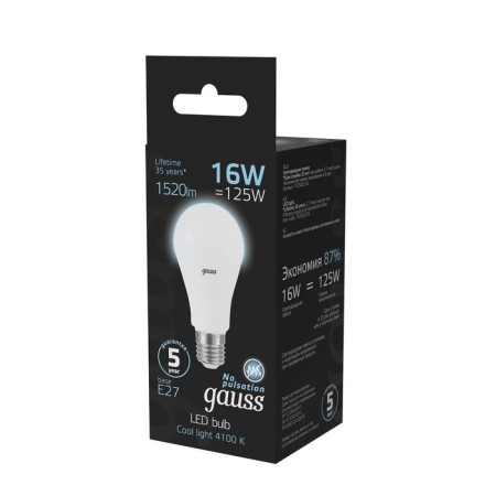 LED LED BLACK 16W A60 4100K Neutr. Bel. E27 1520lm Gauss 102502216-3