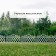 Decorative fence, 36 × 42 cm, plastic, white