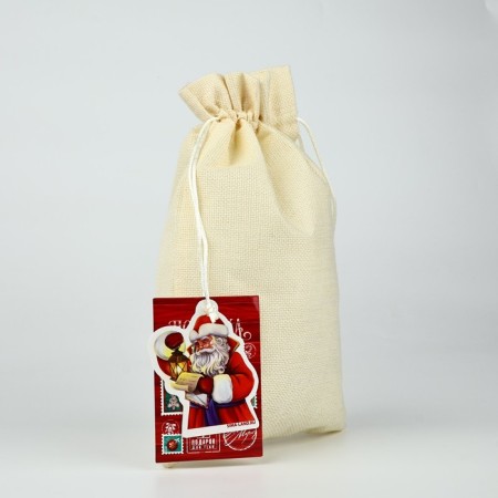 Gift bag "New Year's Post", 20 x 30 cm, New Year-2
