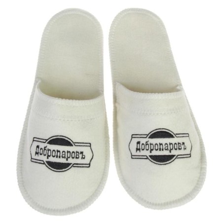 Slips for a bathhouse white with black with embroidery "Dobroparov"-2