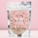 Bathe Salt "Believe in Miracles" 160 g, the aroma of Vanilla Moloko