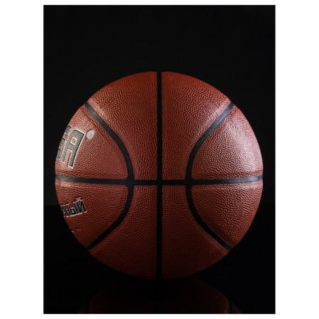 MinSA basketball ball, training, PU, ​​glued, 8 panels, p. 6-7