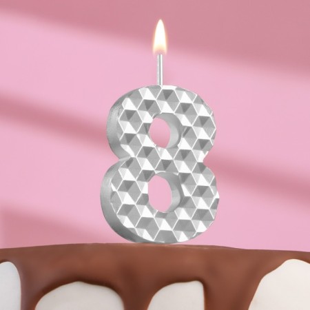 Candle in the cake on the skewer "honeycomb", the number is 8, 7 cm, silver
