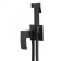 ABBER WASSERFALL AF8625B bidet, built -in, with a hygienic shower, black