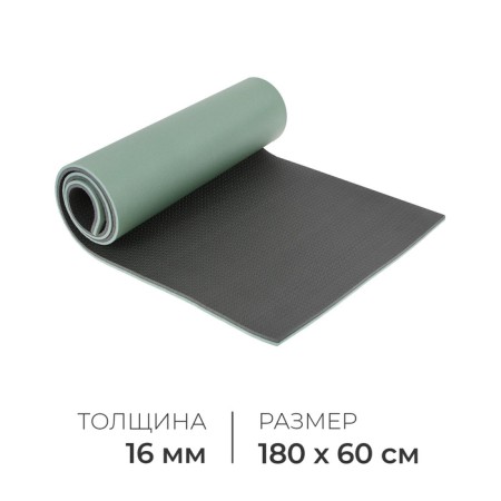 Tourist rug Camping 16, 180x60x1.6 cm, Mix color