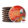 Chinese sustained black tea "Shu puer. Imperial", 357 g, 2023, Yunnan, pancake