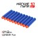 A set of soft bullets, 10 pcs., Mix colors