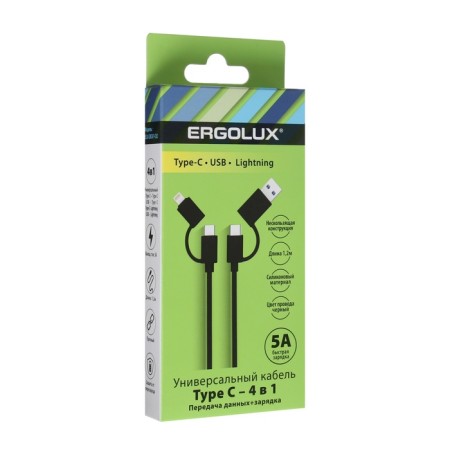 Cable 4 in 1 Ergolux ELX-CDC07-C02, USB-Type-C/ Type-C/ Lightning, 5A, 1.2M, Black-4